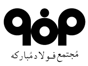 تصویر فوق العاده