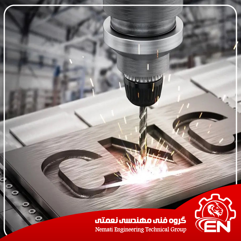 تراش CNC