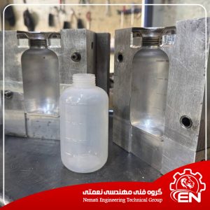 قالبسازی نعمتی