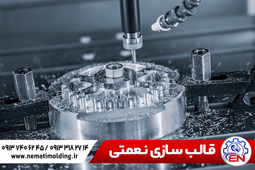 فرز CNC چهار محور